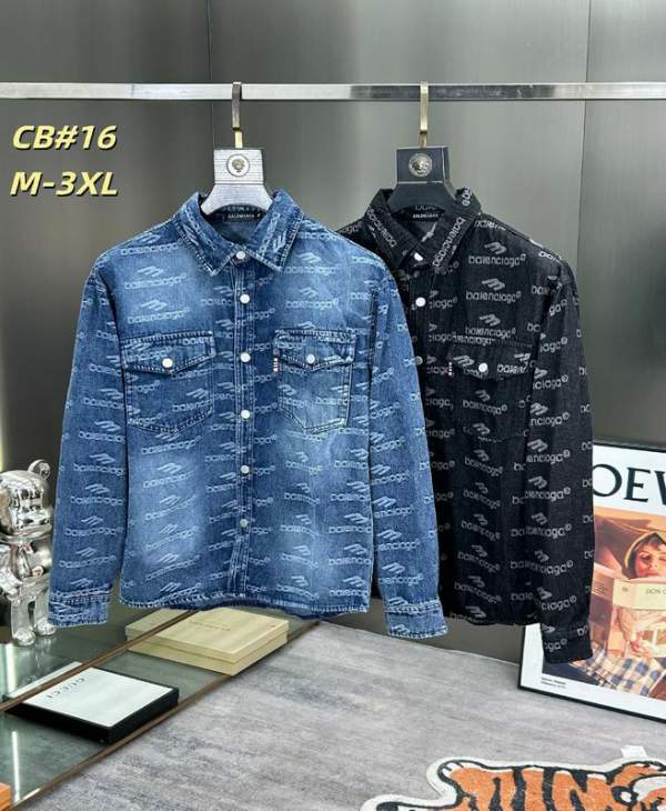 Picture of Balenciaga Jackets _SKUBalenciagaM-3XL12yr4135987